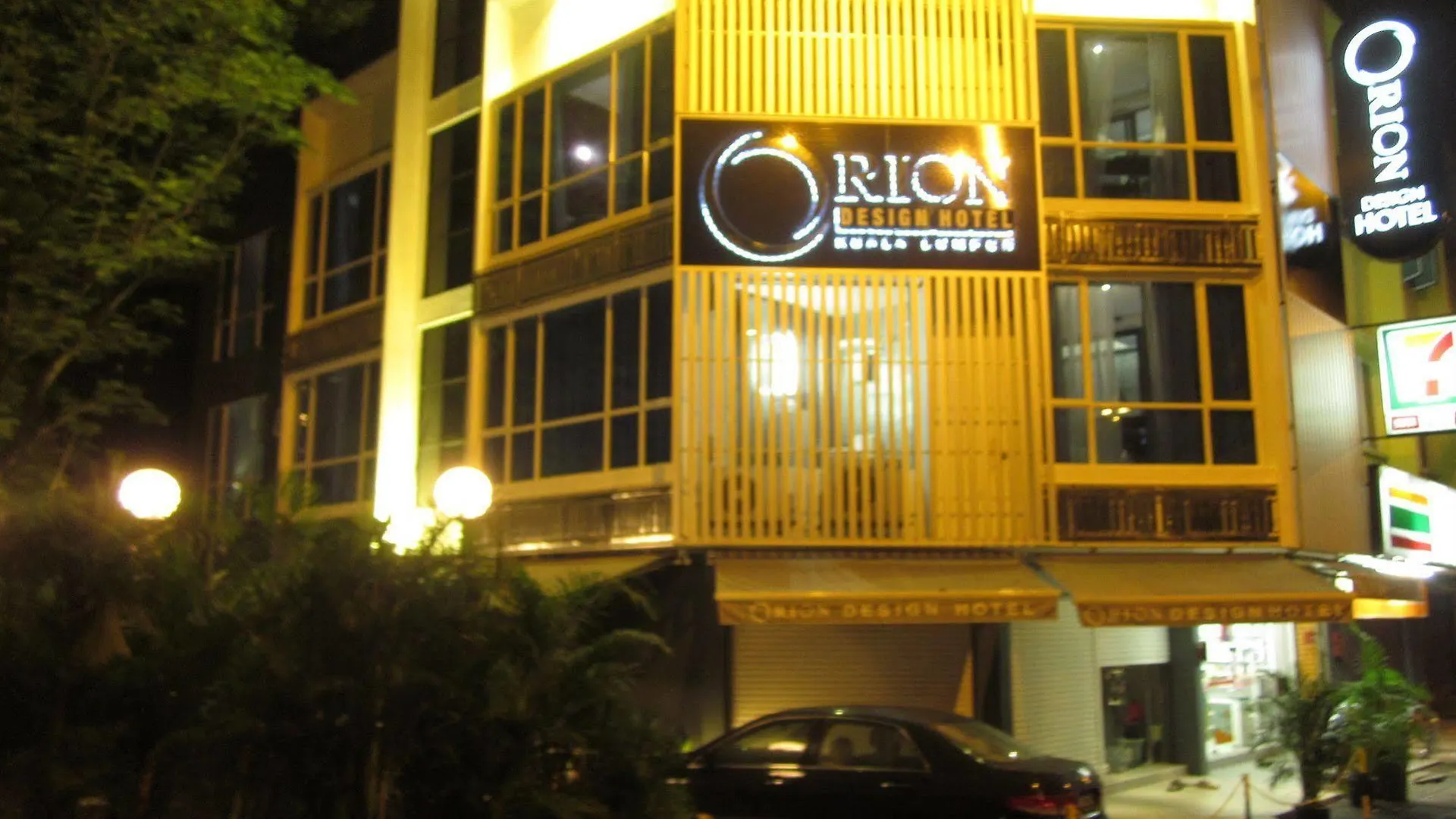 Orion Design Hotel location
